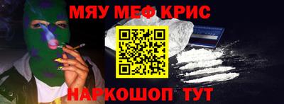 альфа пвп VHQ Изобильный