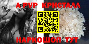 ECSTASY Ипатово