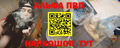ECSTASY Ипатово