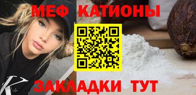 2c-b Ирбит