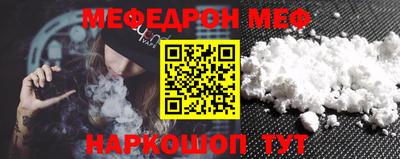 ECSTASY Ипатово
