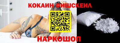 альфа пвп VHQ Изобильный
