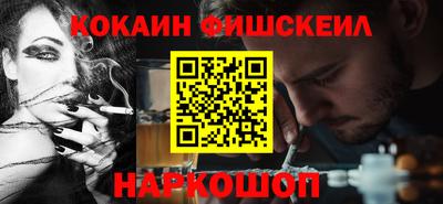 ECSTASY Ипатово