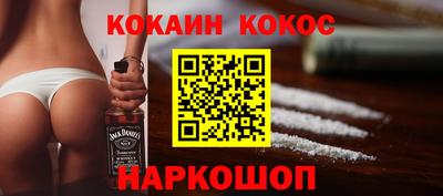 2c-b Ирбит