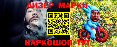 2c-b Ирбит