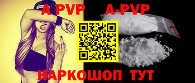 ECSTASY Ипатово