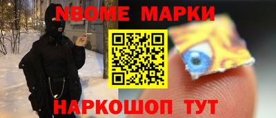 альфа пвп VHQ Изобильный