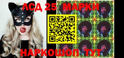 2c-b Ирбит