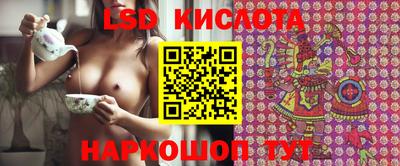 ECSTASY Ипатово