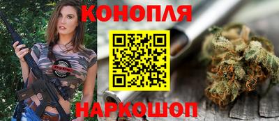 альфа пвп VHQ Изобильный