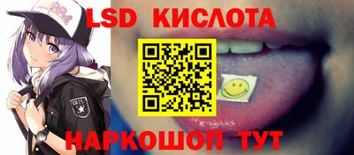 2c-b Ирбит