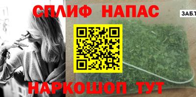 ECSTASY Ипатово