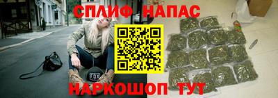альфа пвп VHQ Изобильный