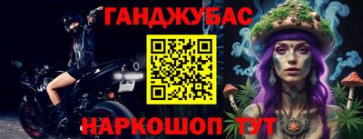 ECSTASY Ипатово