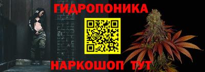 2c-b Ирбит