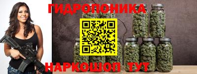 ECSTASY Ипатово