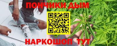 2c-b Ирбит