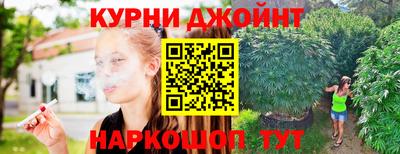альфа пвп VHQ Изобильный