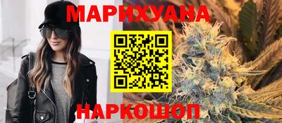 альфа пвп VHQ Изобильный