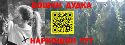 альфа пвп VHQ Изобильный