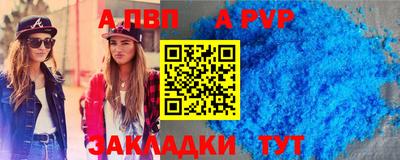 ECSTASY Ипатово