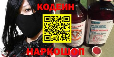 2c-b Ирбит