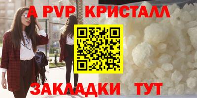 ECSTASY Ипатово