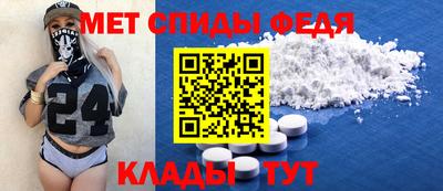 альфа пвп VHQ Изобильный