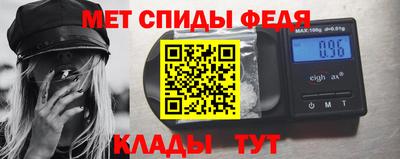 ECSTASY Ипатово