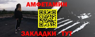 2c-b Ирбит