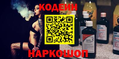 2c-b Ирбит