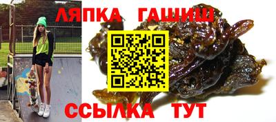 2c-b Ирбит