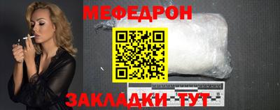 ECSTASY Ипатово