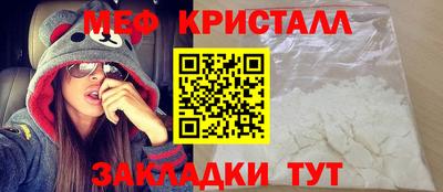 альфа пвп VHQ Изобильный