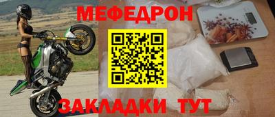альфа пвп VHQ Изобильный