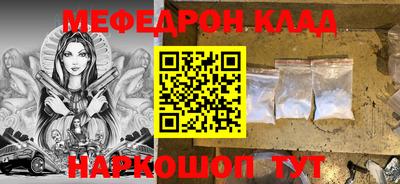 ECSTASY Ипатово