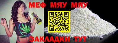2c-b Ирбит